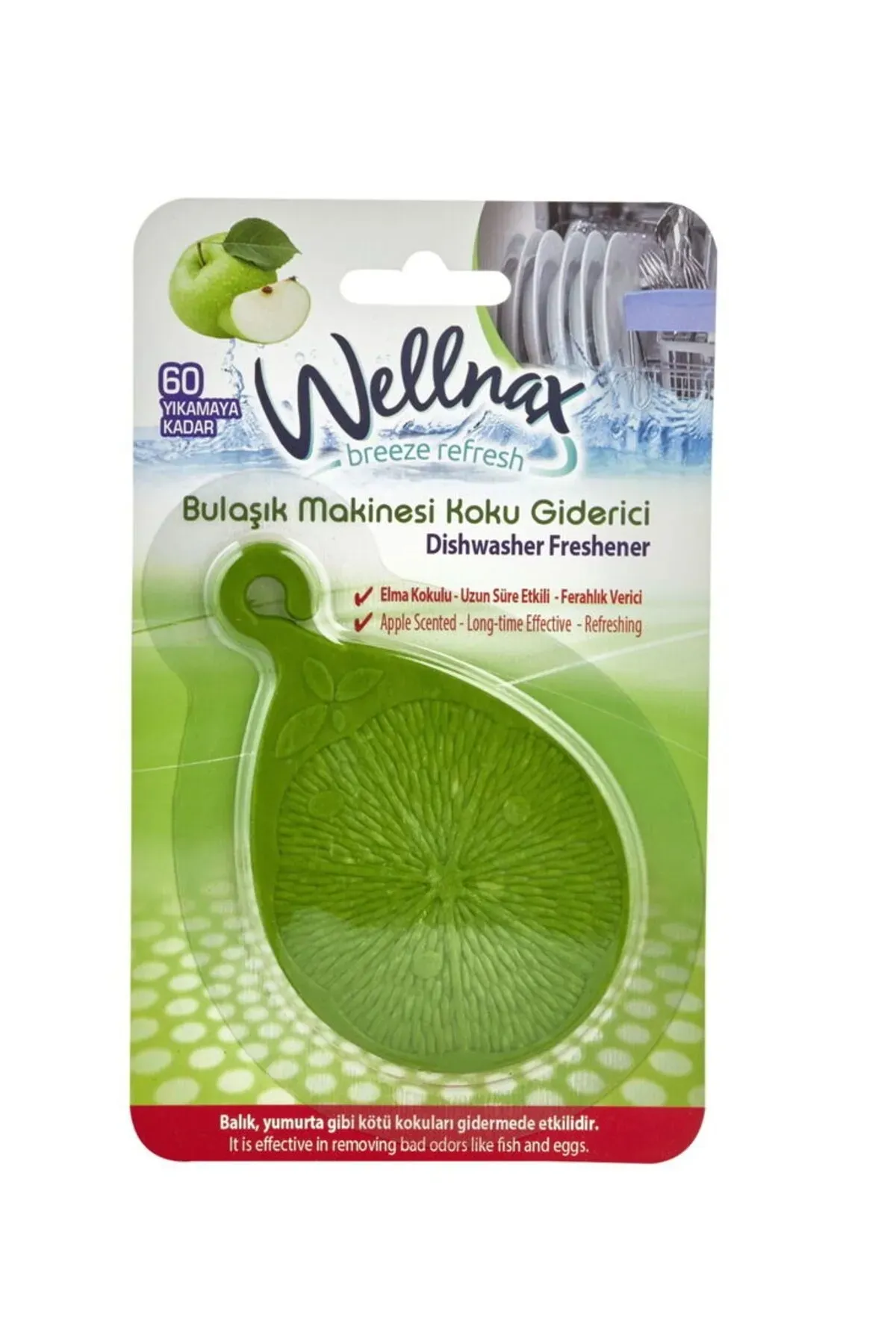 WELLNAX BULAŞIK MAKİNESİ KOKU GİDERİCİ ELMA*(PK:24-KL:192)